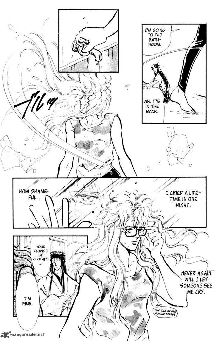 Tomoe Ga Yuku Chapter 3 Page 13