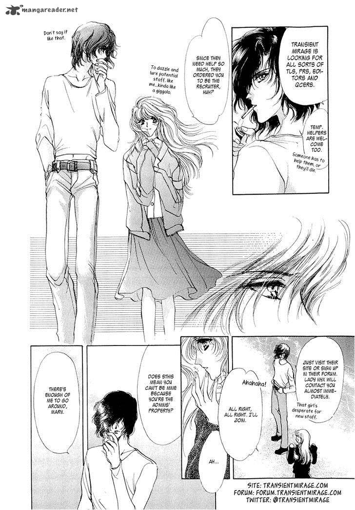 Tomoe Ga Yuku Chapter 3 Page 3