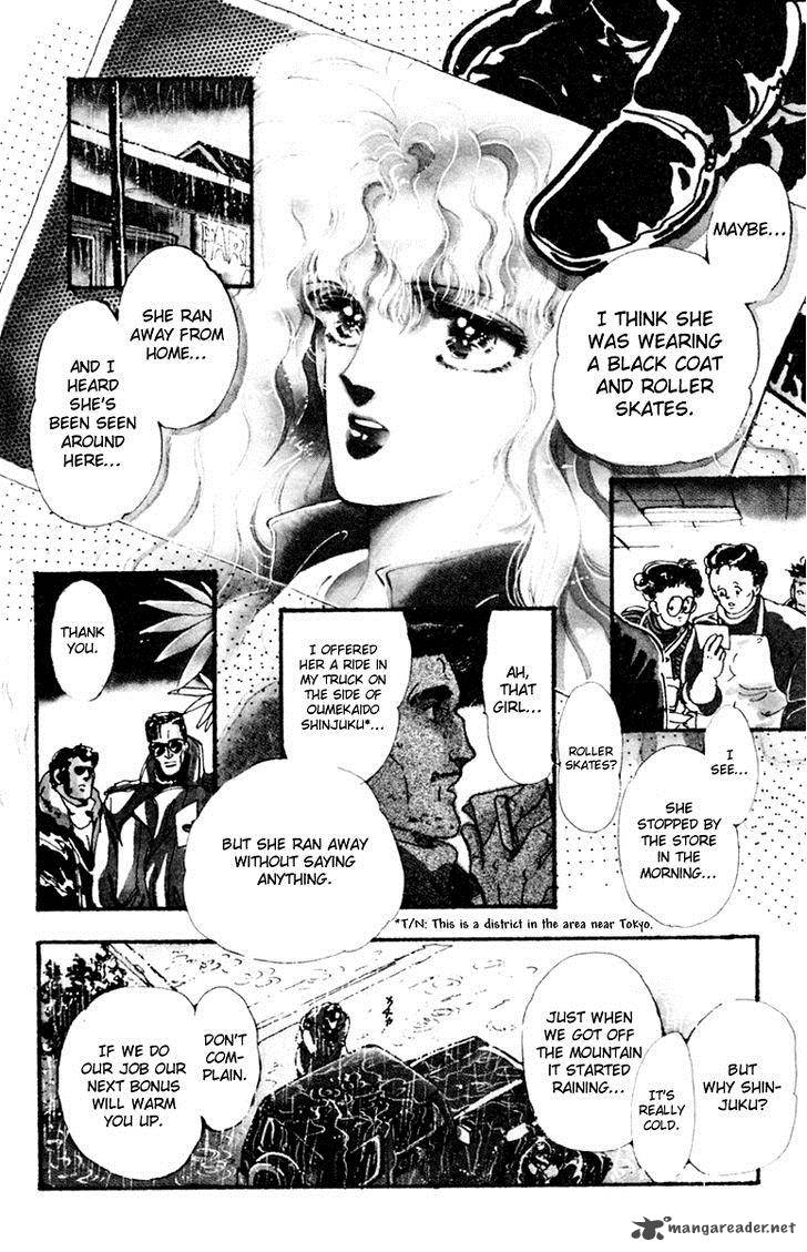 Tomoe Ga Yuku Chapter 3 Page 4