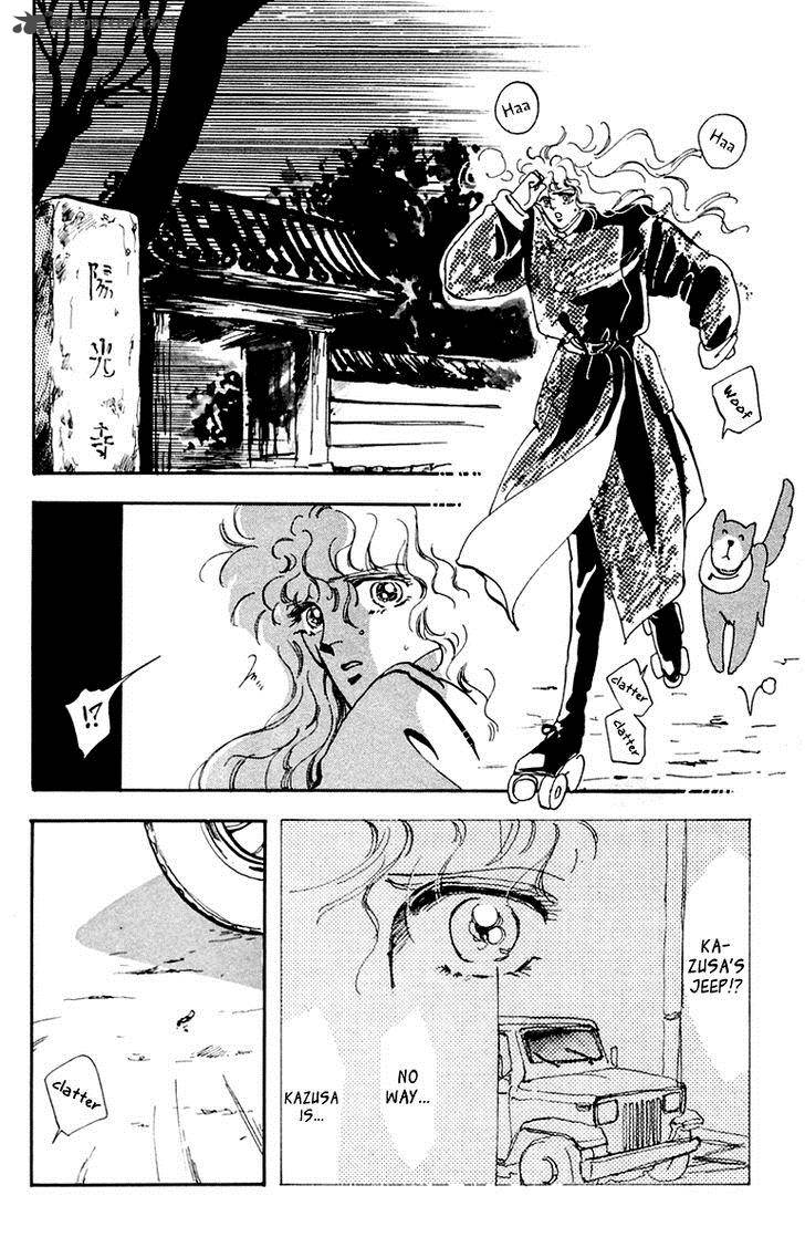 Tomoe Ga Yuku Chapter 3 Page 46