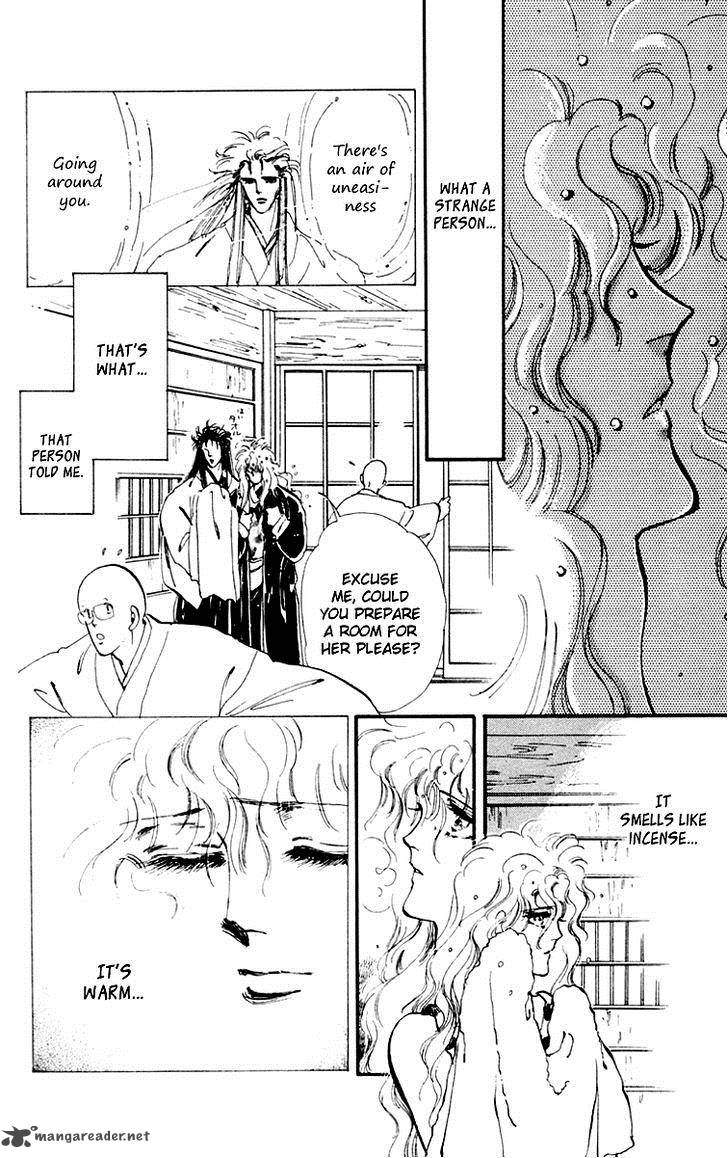 Tomoe Ga Yuku Chapter 3 Page 8