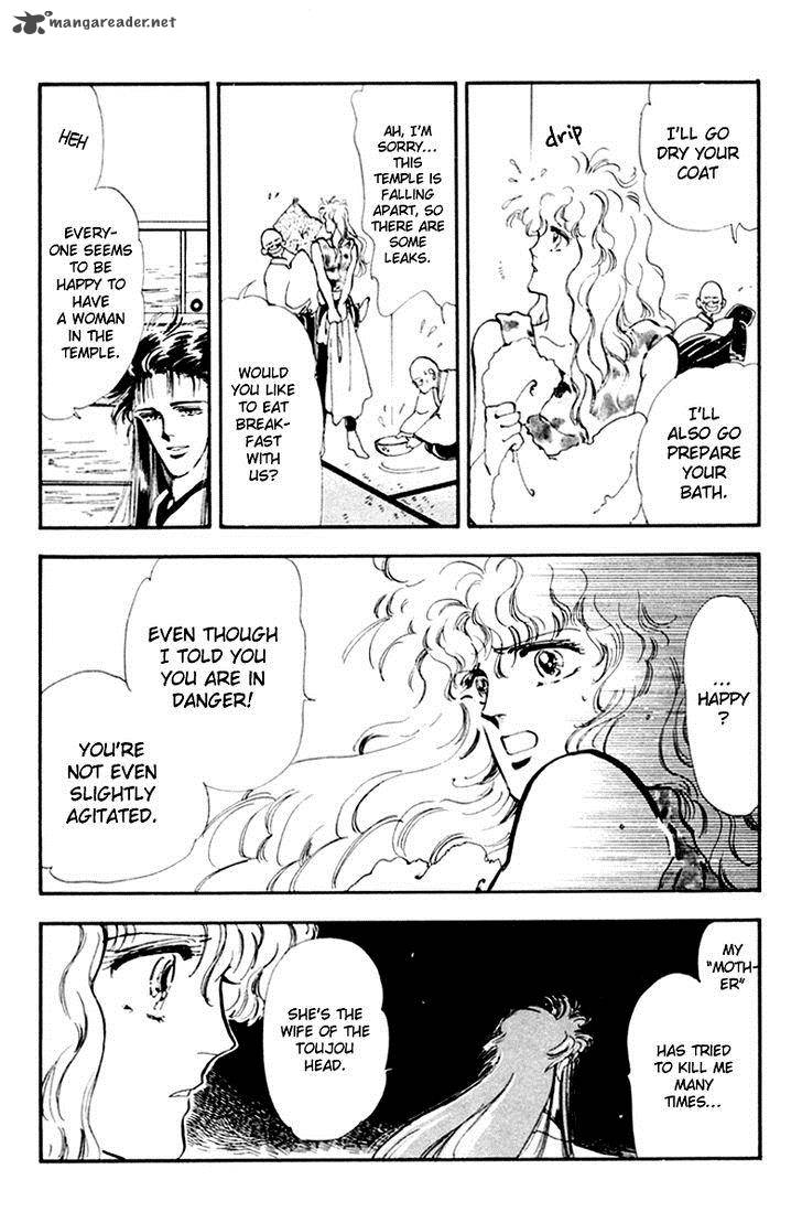 Tomoe Ga Yuku Chapter 3 Page 9