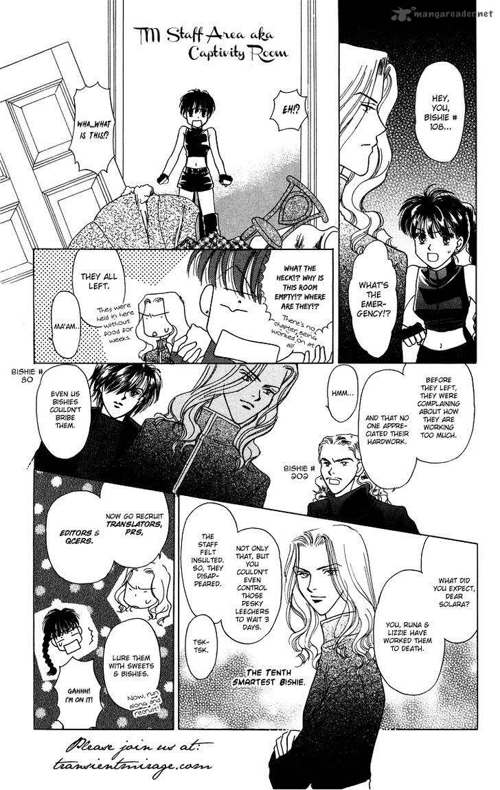 Tomoe Ga Yuku Chapter 4 Page 2