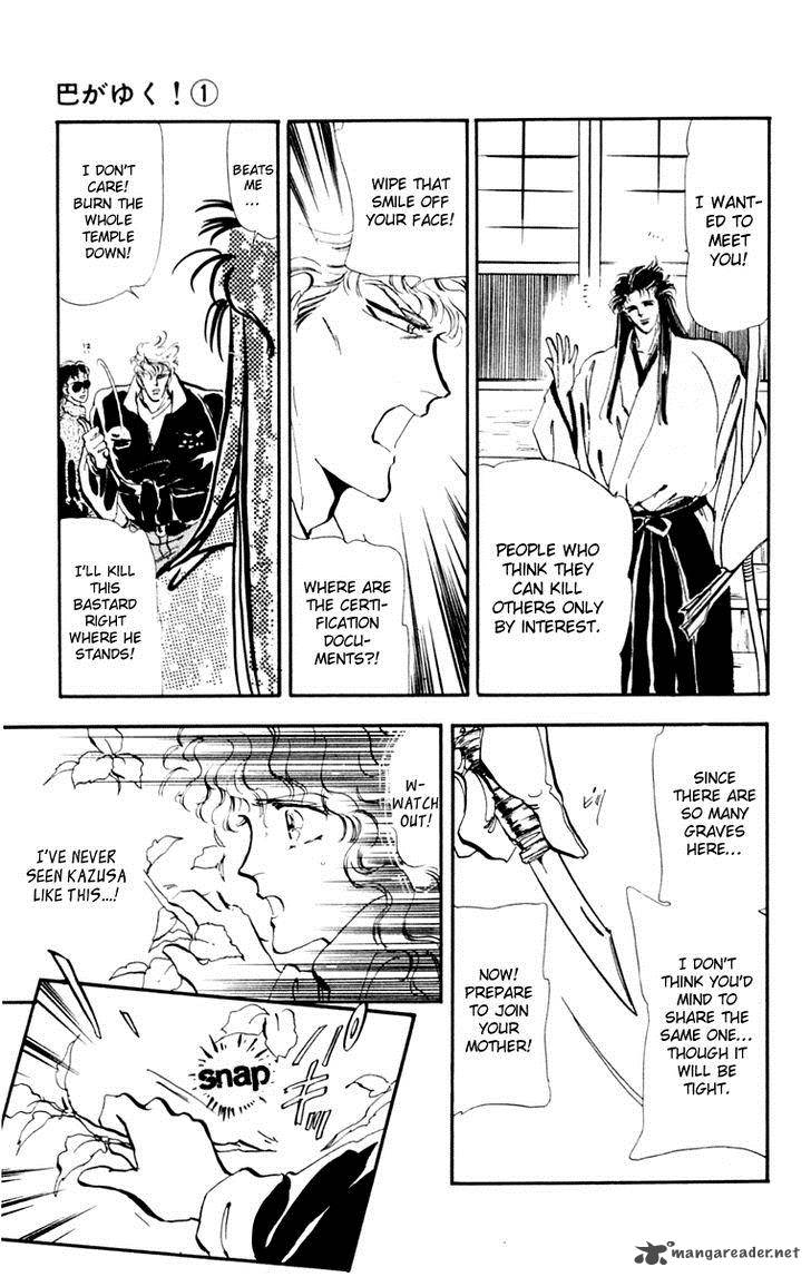 Tomoe Ga Yuku Chapter 4 Page 20