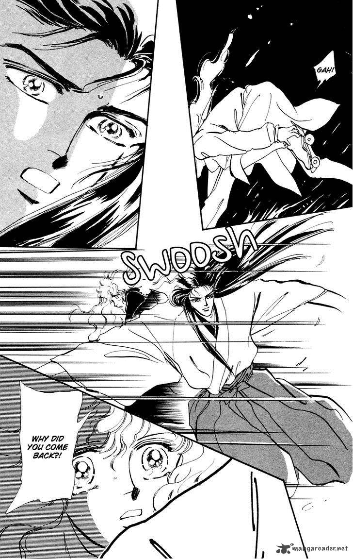 Tomoe Ga Yuku Chapter 4 Page 22