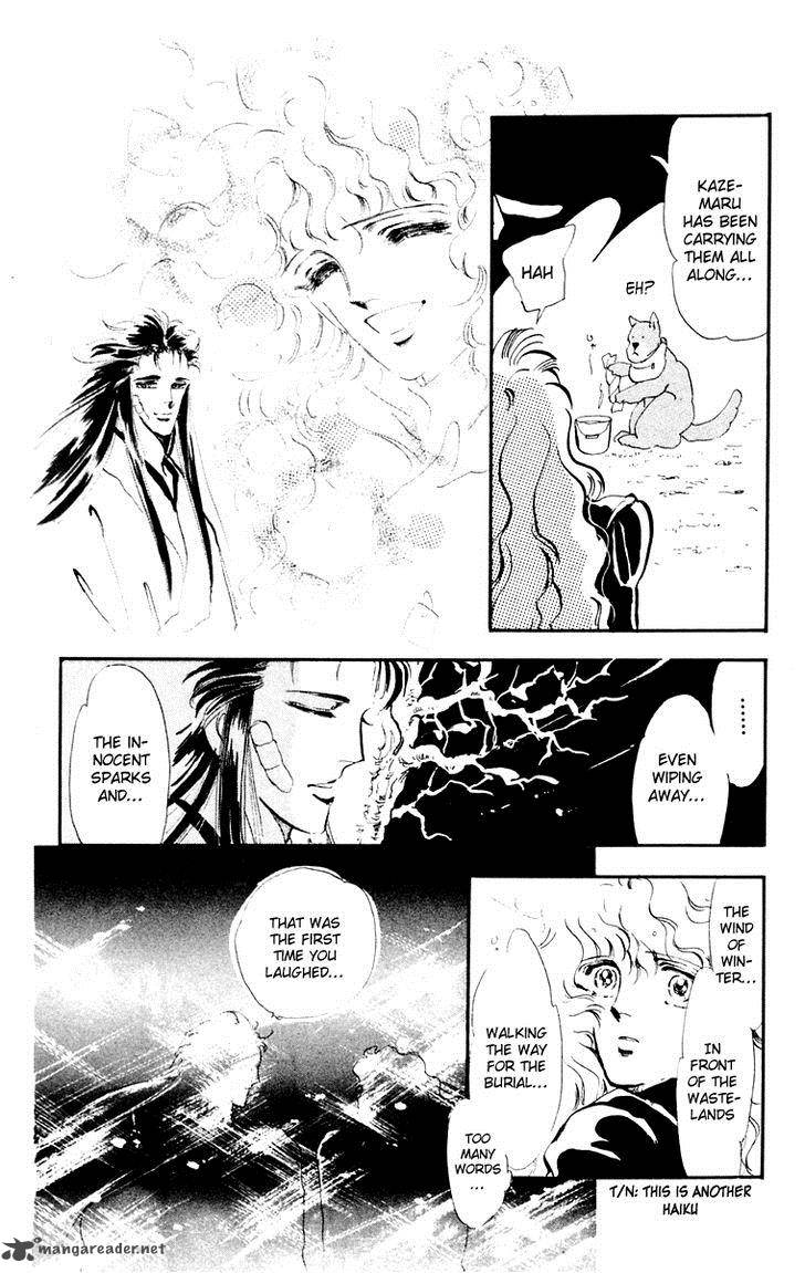 Tomoe Ga Yuku Chapter 4 Page 33