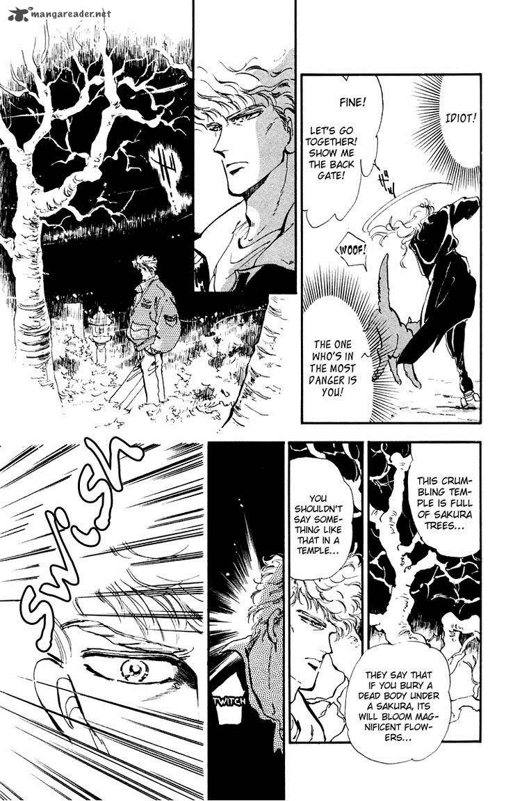 Tomoe Ga Yuku Chapter 4 Page 8