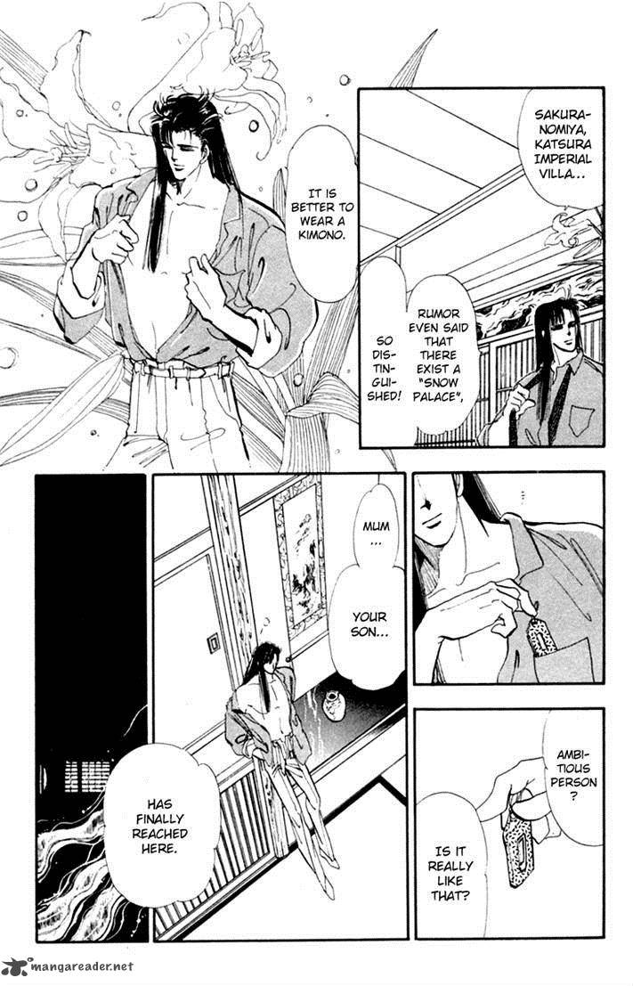 Tomoe Ga Yuku Chapter 5 Page 28