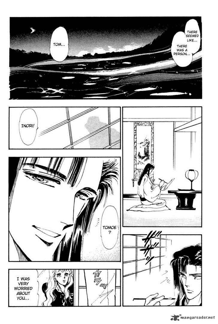 Tomoe Ga Yuku Chapter 5 Page 35