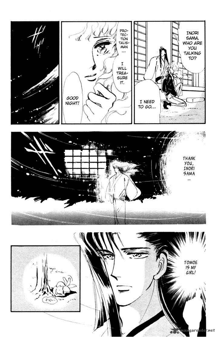 Tomoe Ga Yuku Chapter 5 Page 42