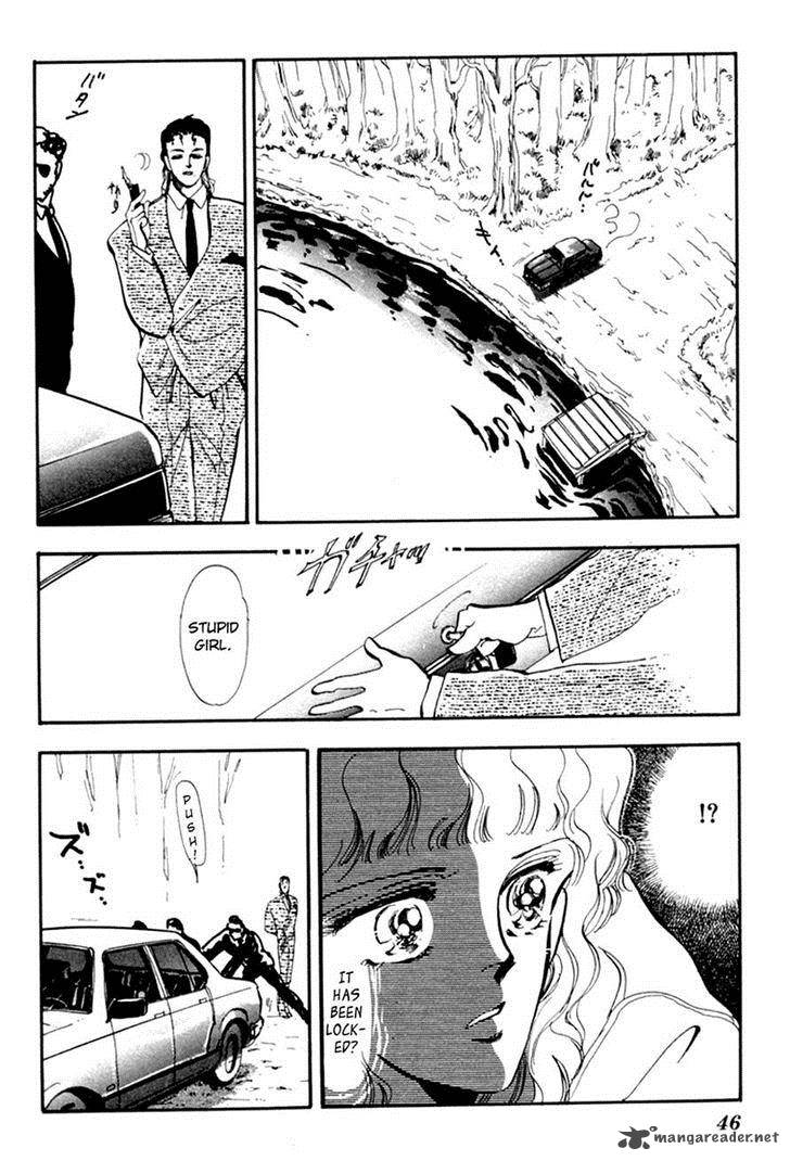 Tomoe Ga Yuku Chapter 5 Page 45