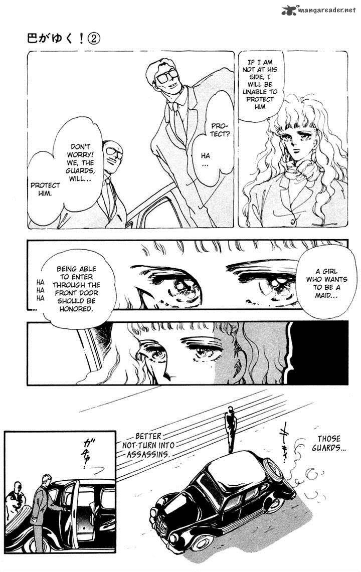 Tomoe Ga Yuku Chapter 5 Page 8
