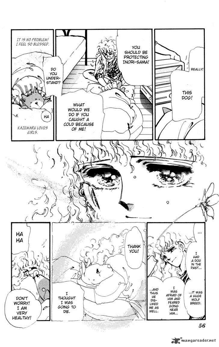 Tomoe Ga Yuku Chapter 6 Page 11