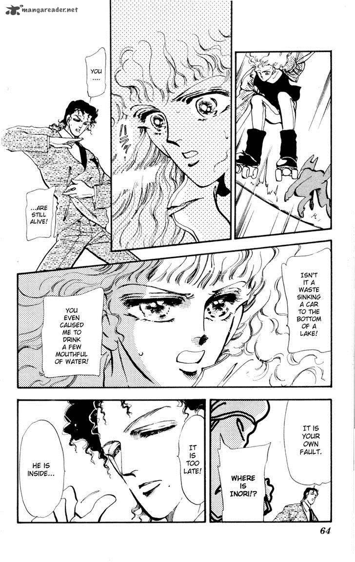 Tomoe Ga Yuku Chapter 6 Page 18