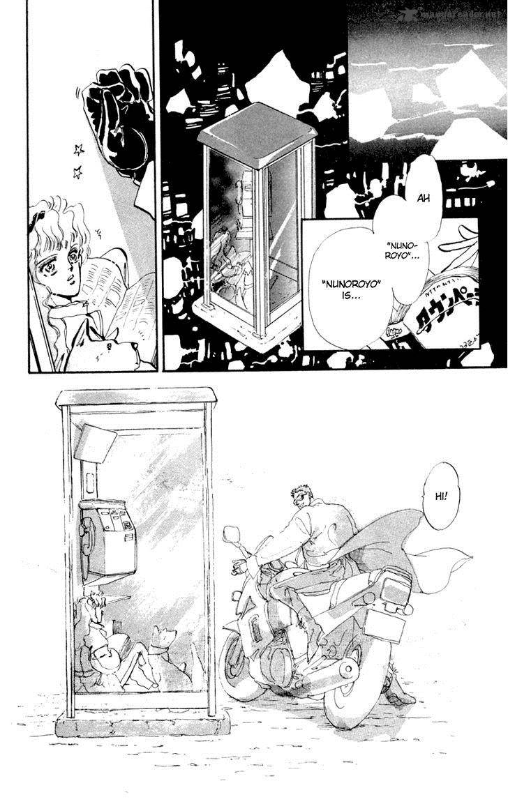 Tomoe Ga Yuku Chapter 6 Page 27