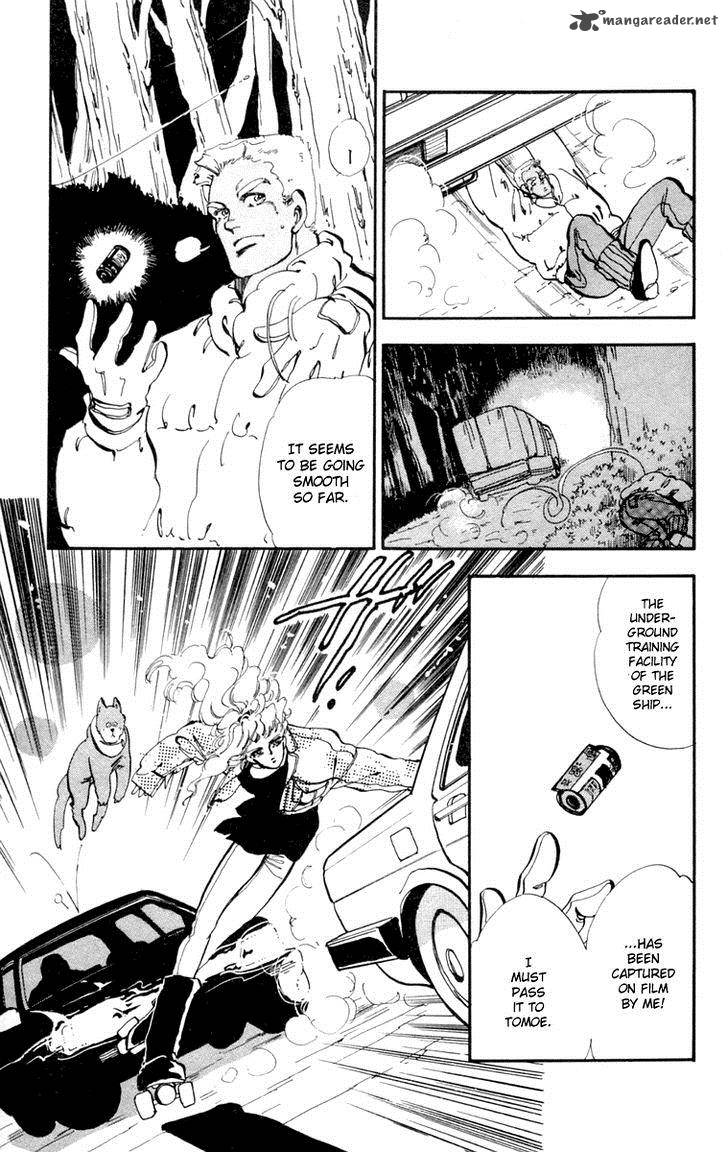 Tomoe Ga Yuku Chapter 6 Page 35