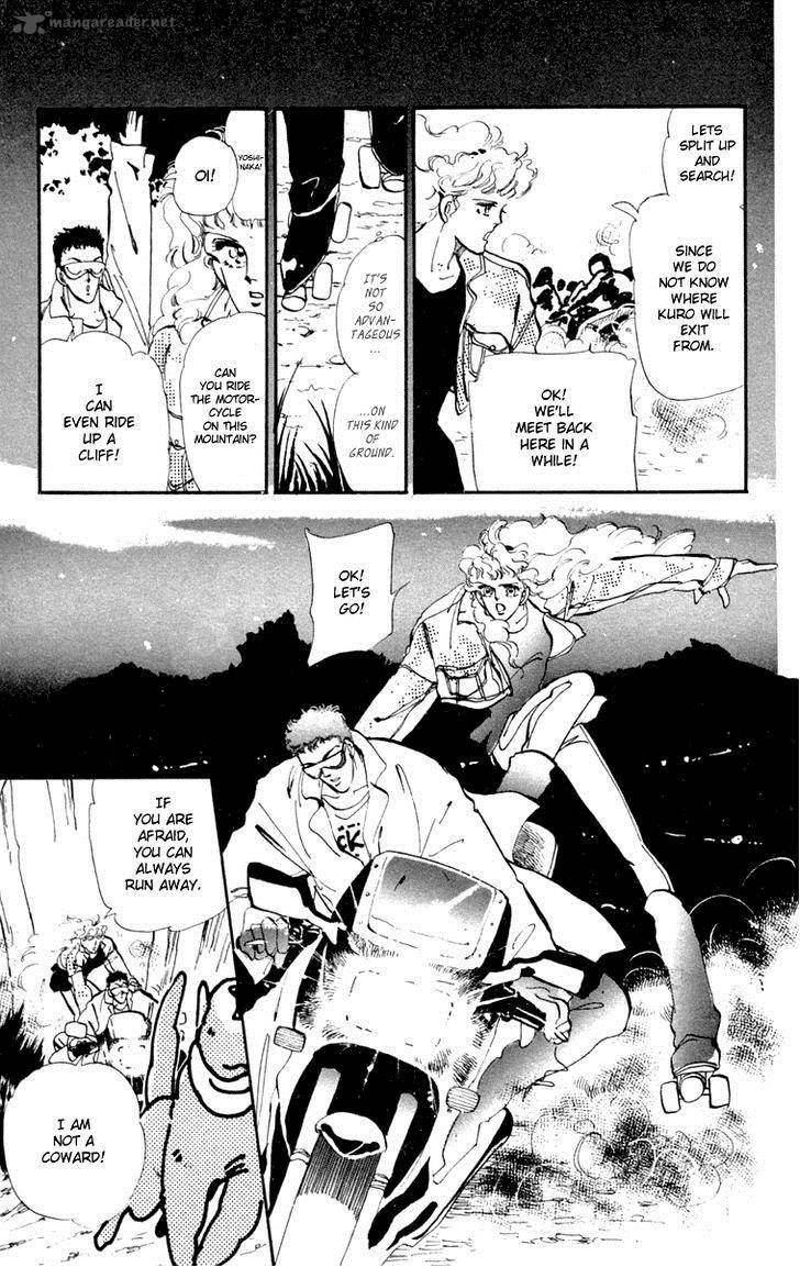 Tomoe Ga Yuku Chapter 6 Page 37