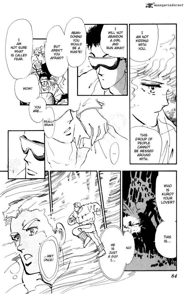Tomoe Ga Yuku Chapter 6 Page 38