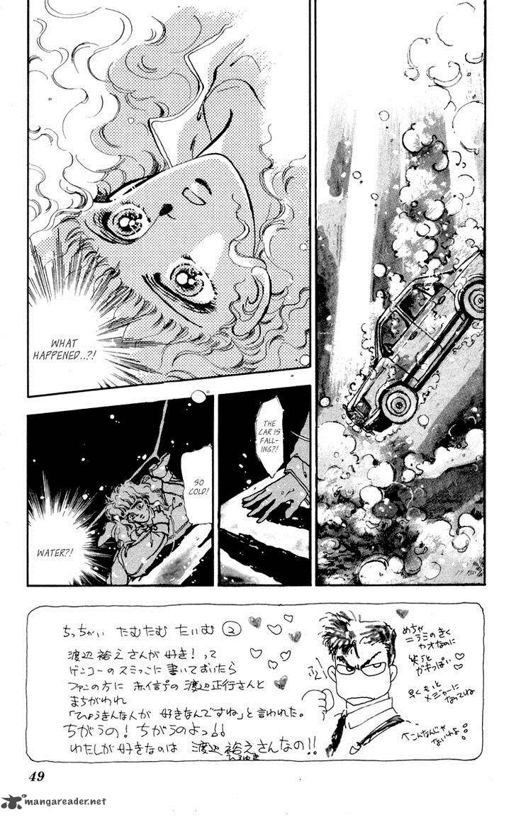 Tomoe Ga Yuku Chapter 6 Page 4