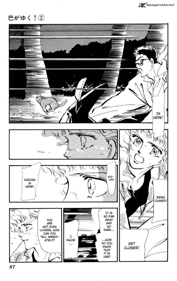 Tomoe Ga Yuku Chapter 6 Page 41