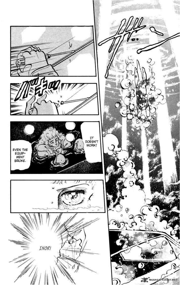 Tomoe Ga Yuku Chapter 6 Page 7