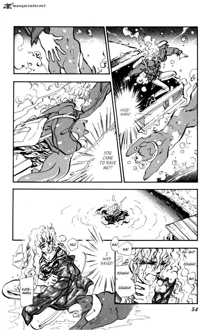 Tomoe Ga Yuku Chapter 6 Page 9
