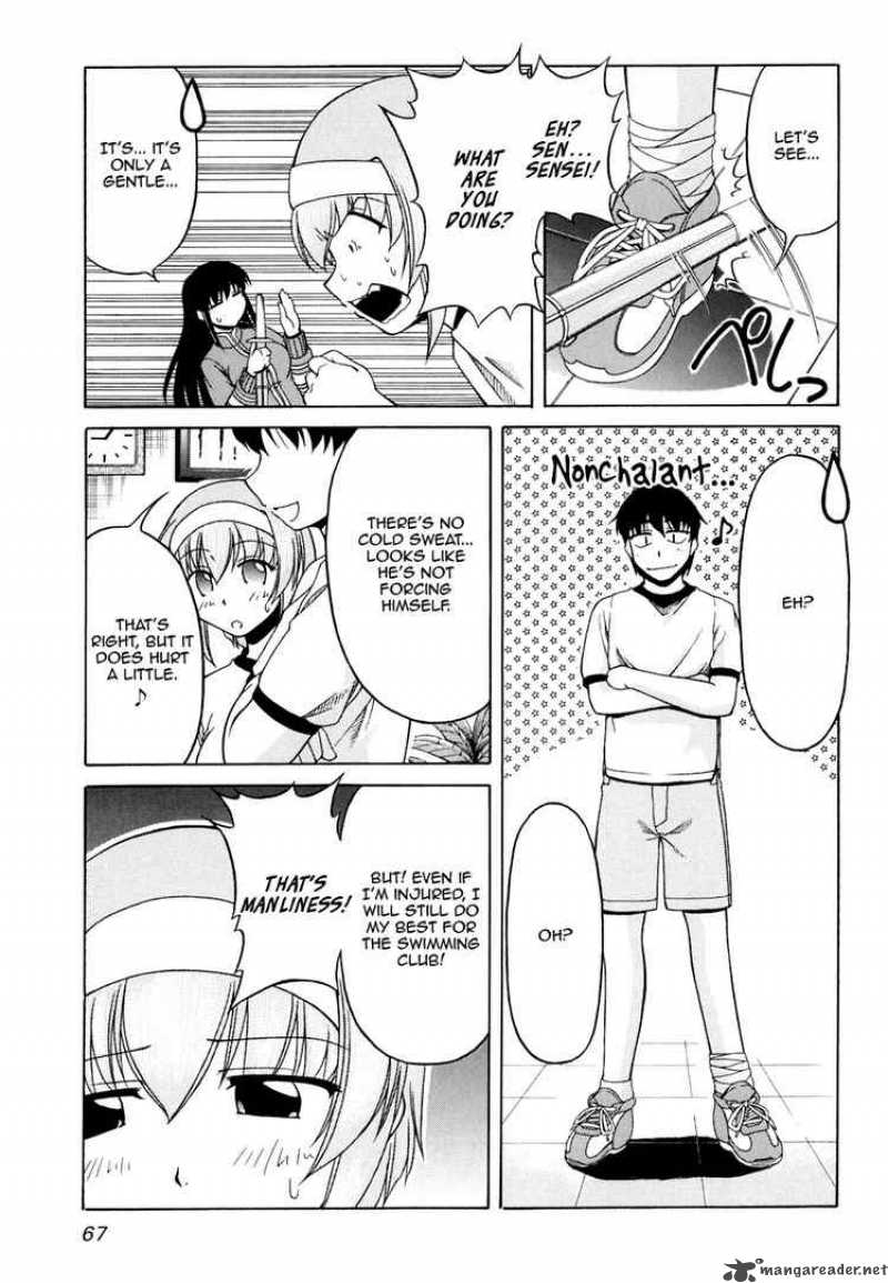 Tona Gura Chapter 31 Page 9