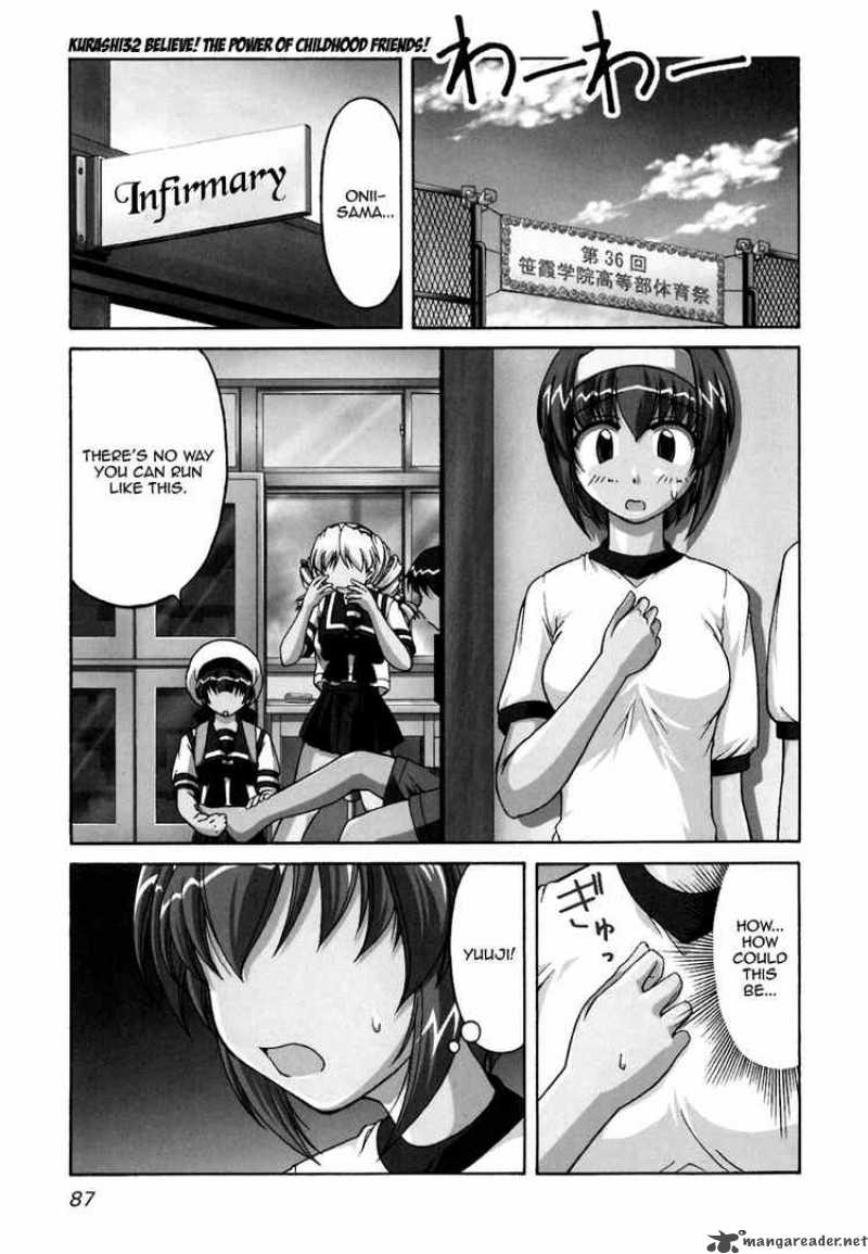 Tona Gura Chapter 32 Page 1