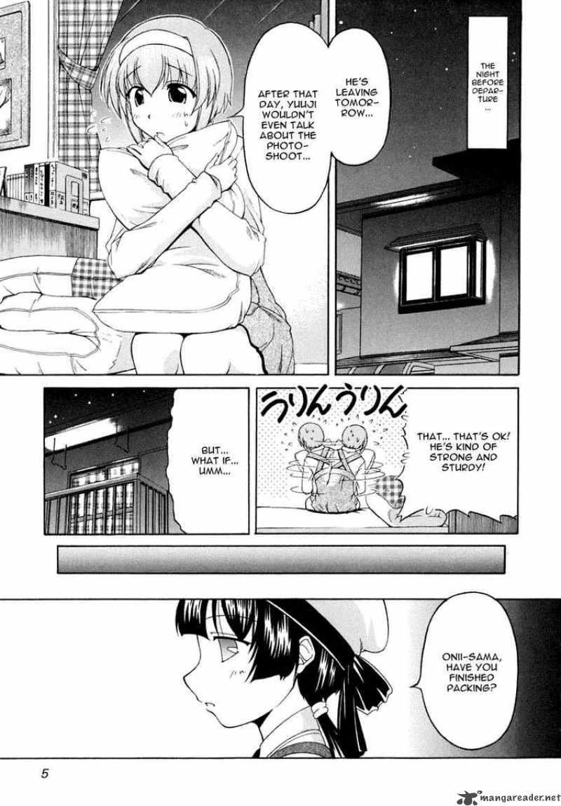 Tona Gura Chapter 36 Page 5