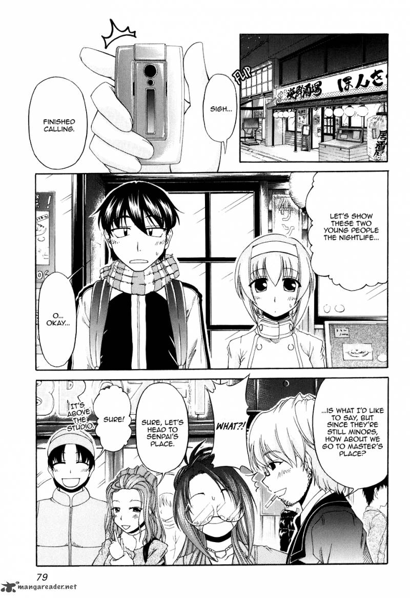 Tona Gura Chapter 51 Page 3