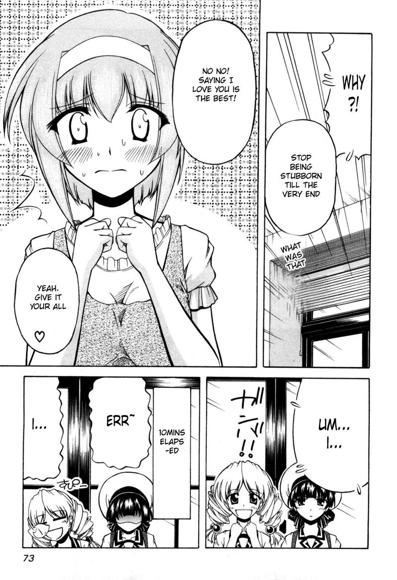 Tona Gura Chapter 70 Page 15