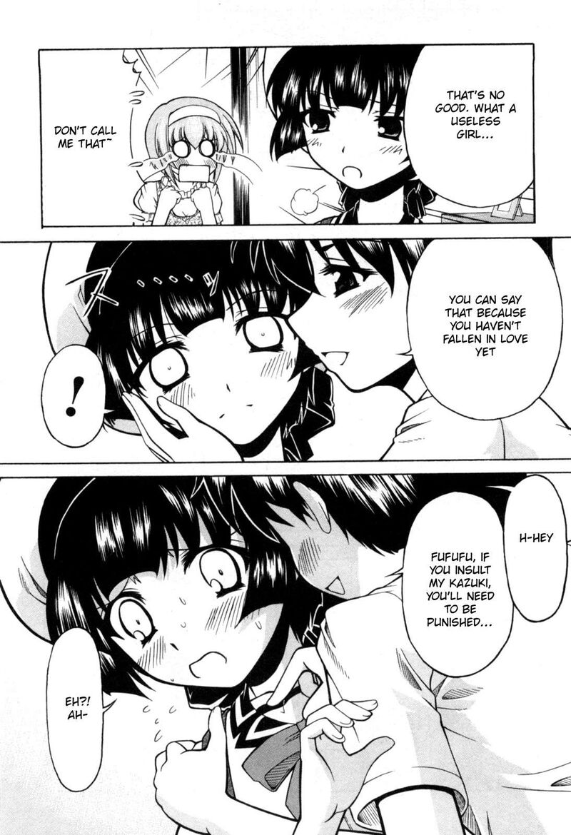 Tona Gura Chapter 70 Page 16