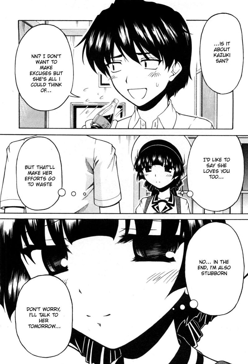 Tona Gura Chapter 70 Page 20