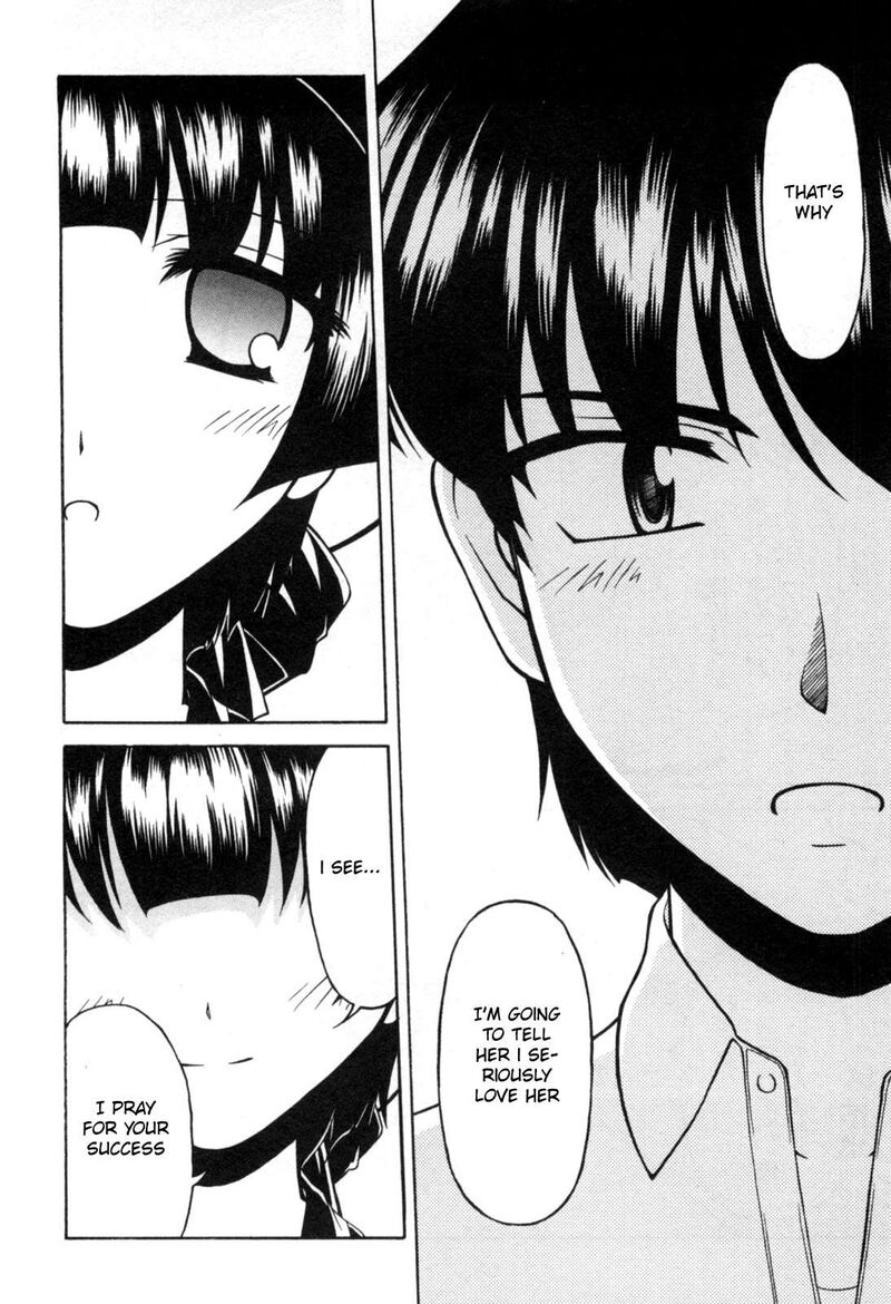 Tona Gura Chapter 70 Page 22