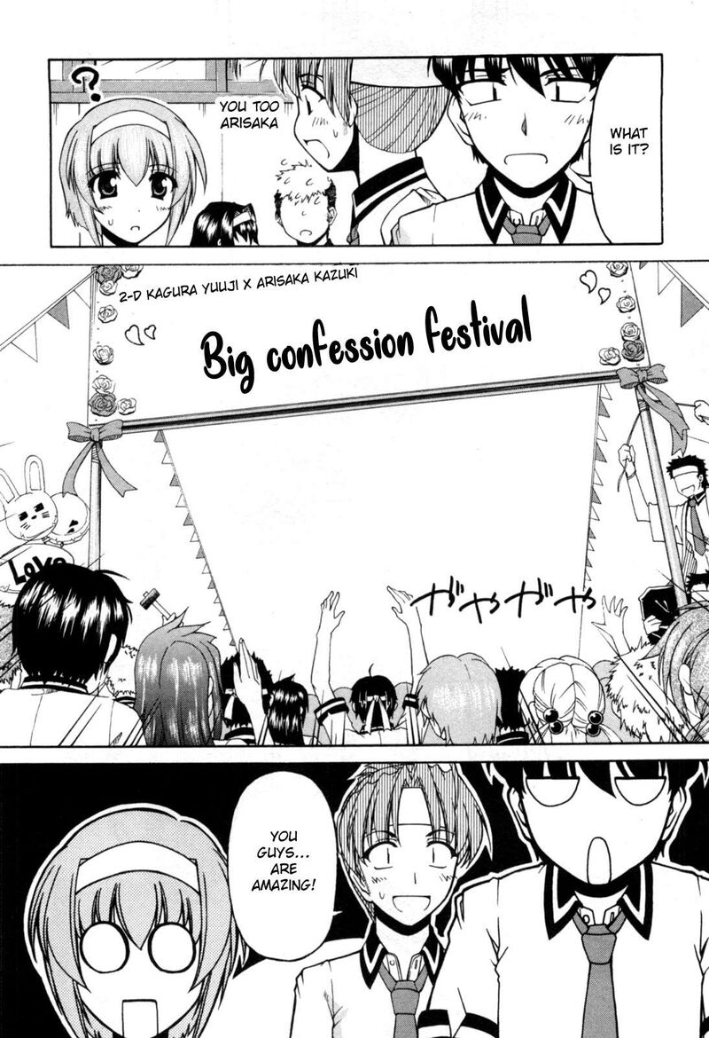 Tona Gura Chapter 70 Page 26