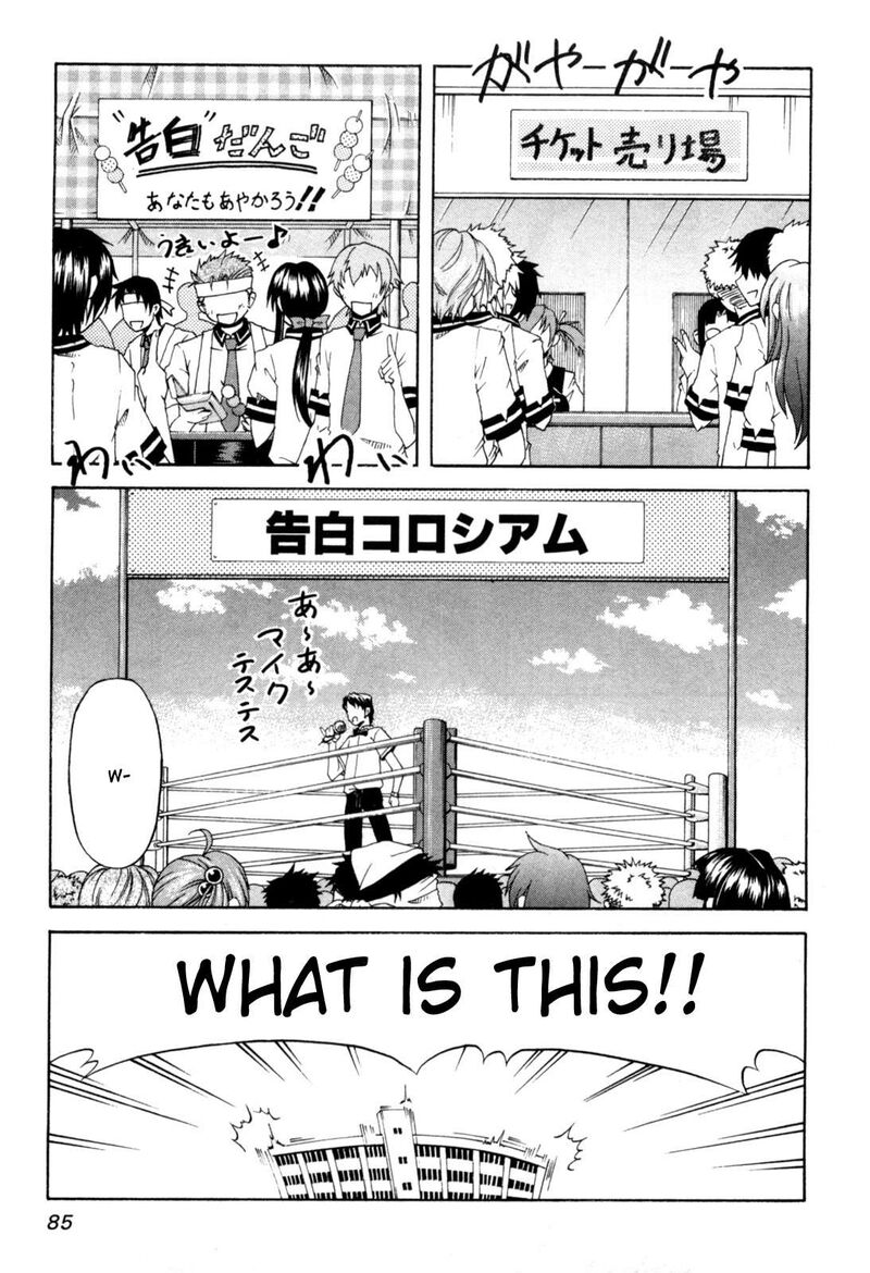 Tona Gura Chapter 70 Page 27