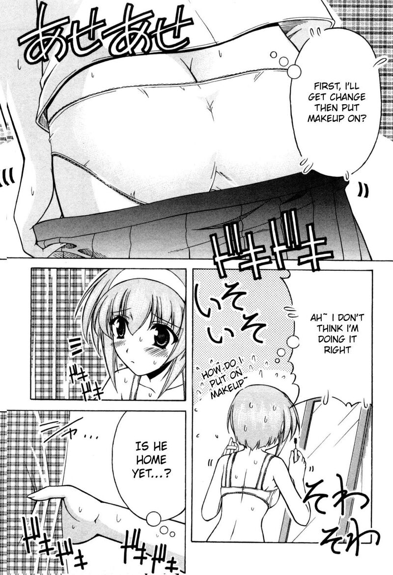 Tona Gura Chapter 70 Page 3