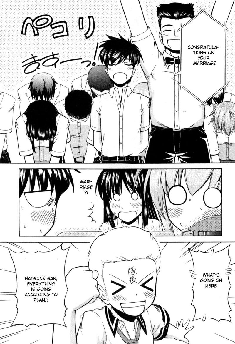 Tona Gura Chapter 70 Page 30