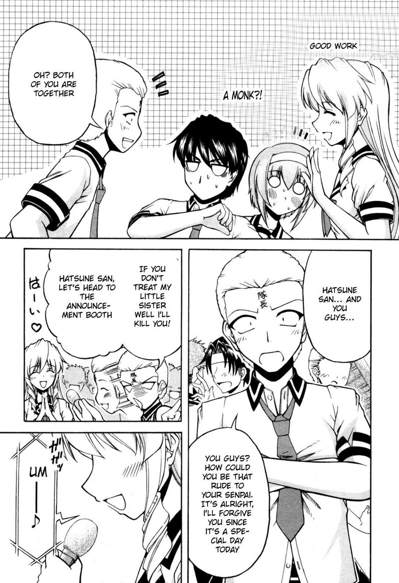 Tona Gura Chapter 70 Page 31