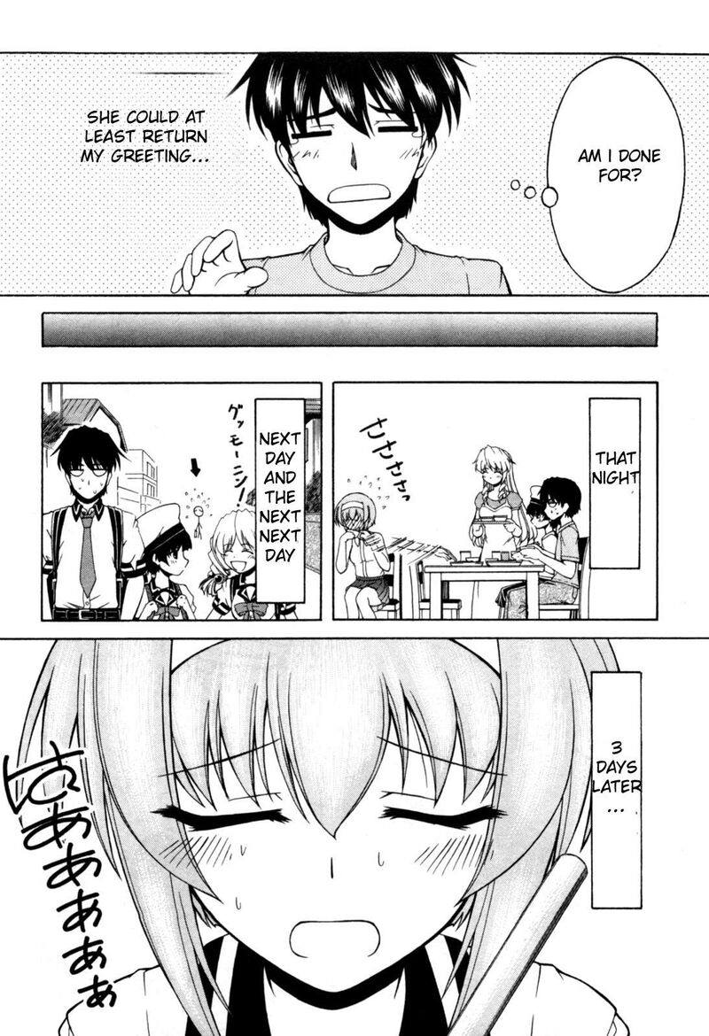 Tona Gura Chapter 70 Page 5