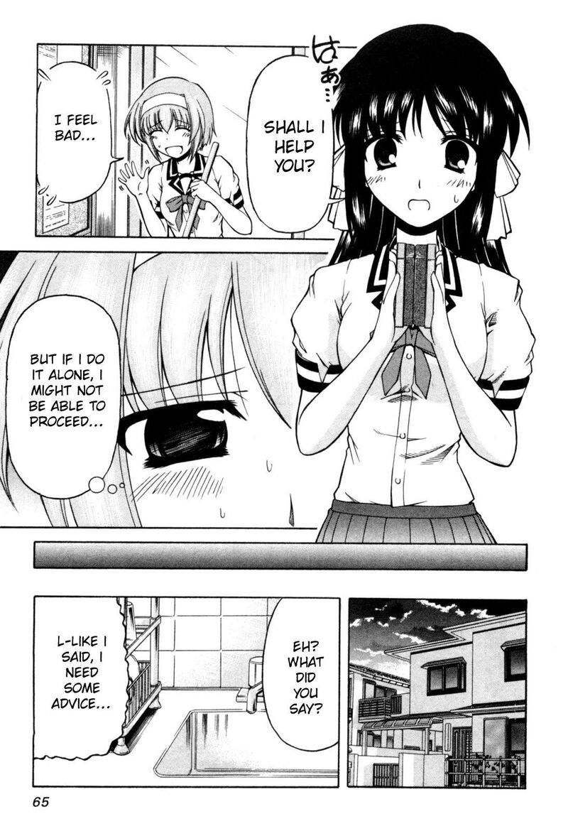 Tona Gura Chapter 70 Page 7