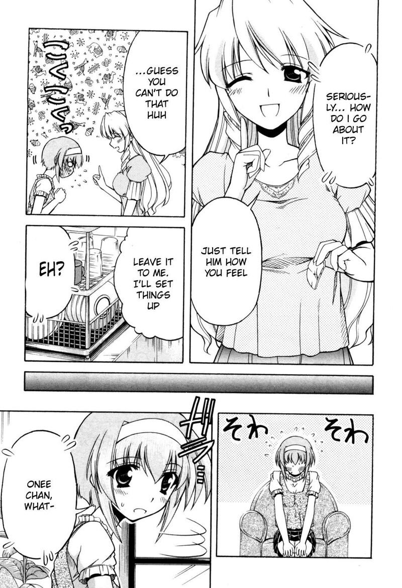 Tona Gura Chapter 70 Page 9