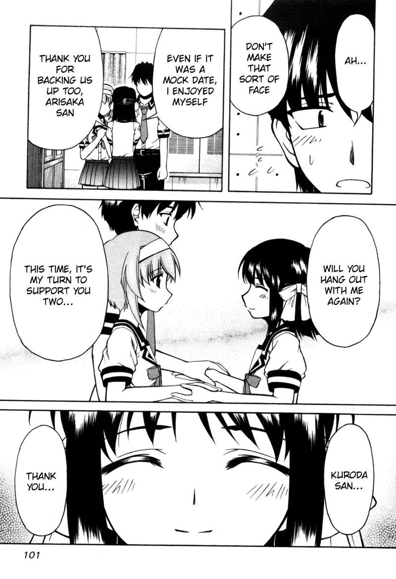 Tona Gura Chapter 71 Page 10