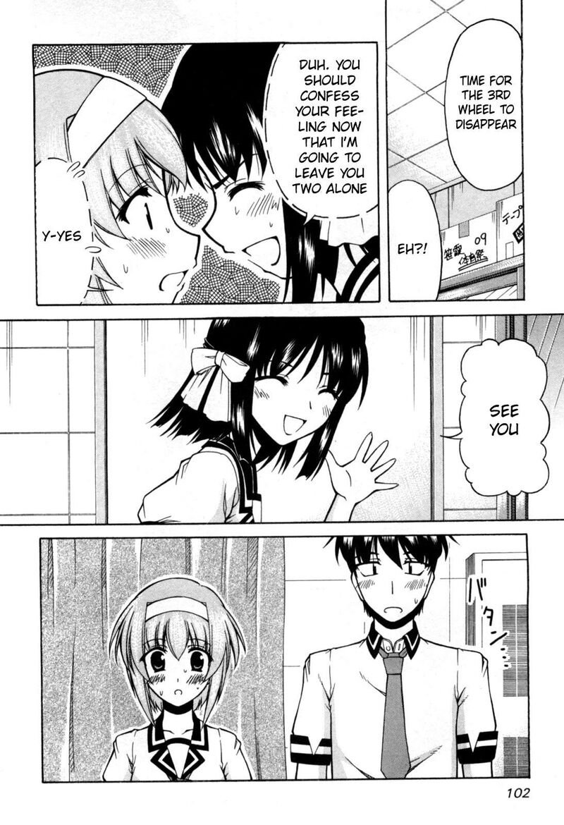 Tona Gura Chapter 71 Page 11