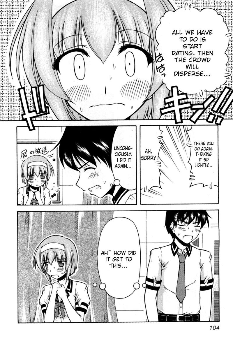 Tona Gura Chapter 71 Page 13