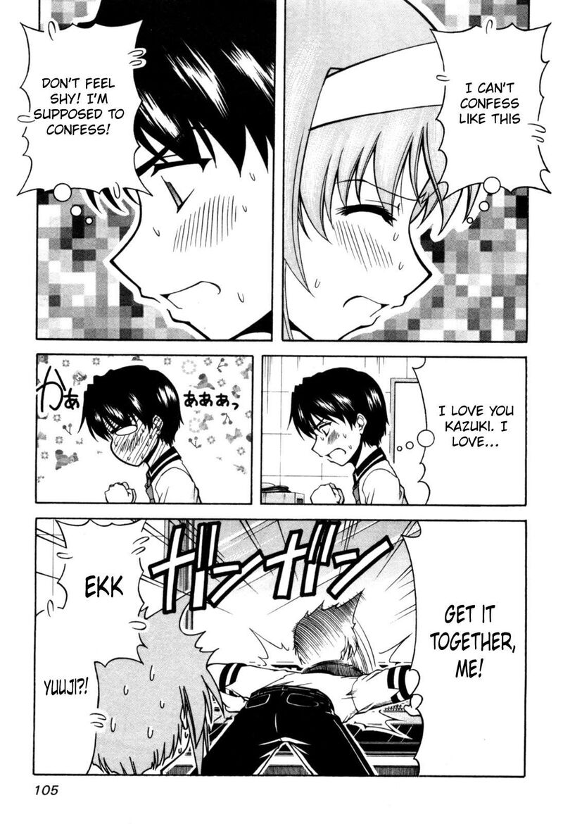 Tona Gura Chapter 71 Page 14