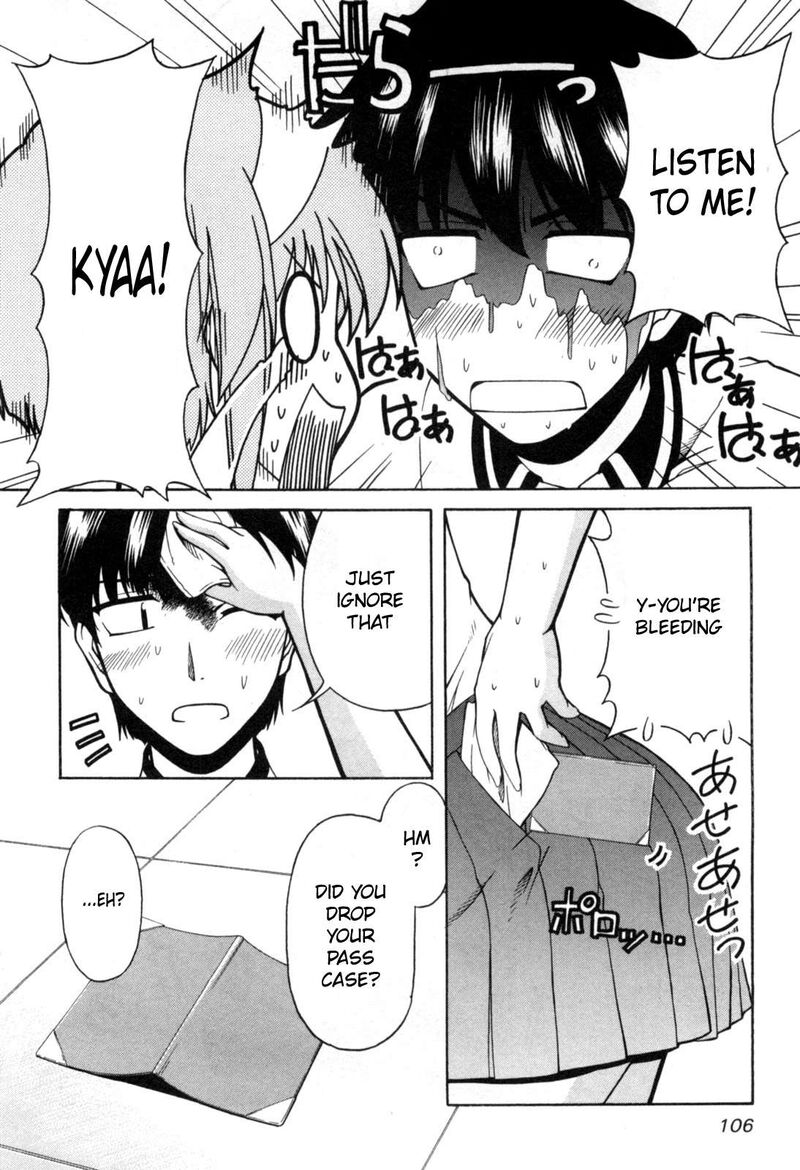 Tona Gura Chapter 71 Page 15