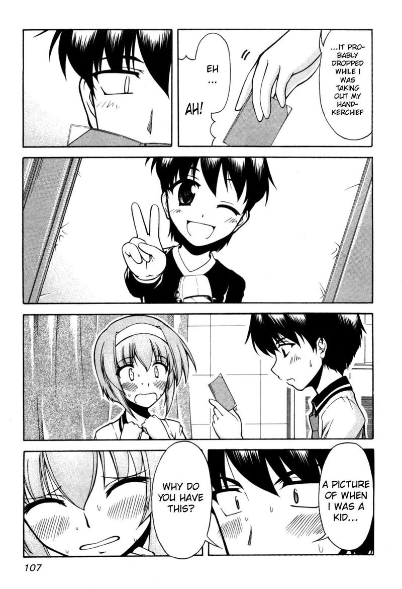 Tona Gura Chapter 71 Page 16