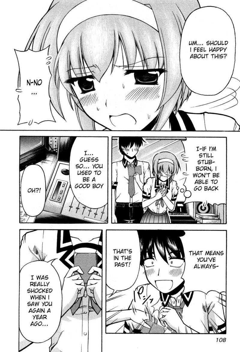 Tona Gura Chapter 71 Page 17