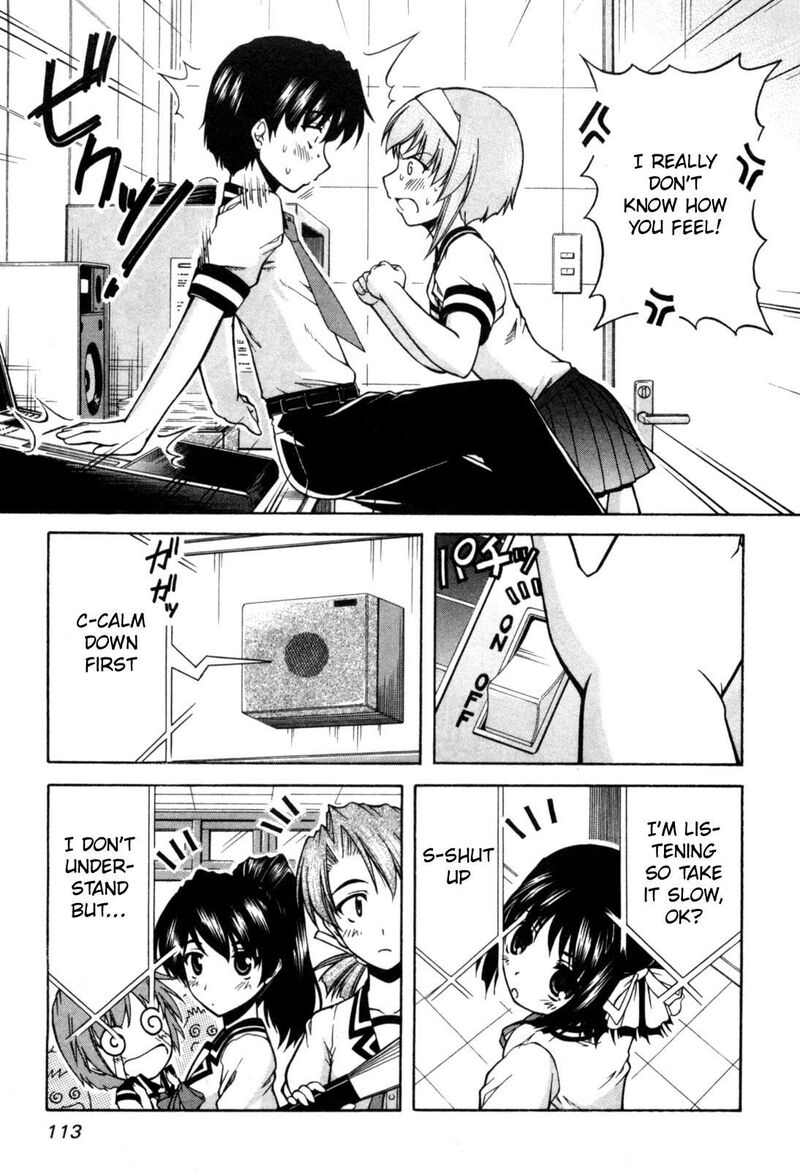 Tona Gura Chapter 71 Page 22